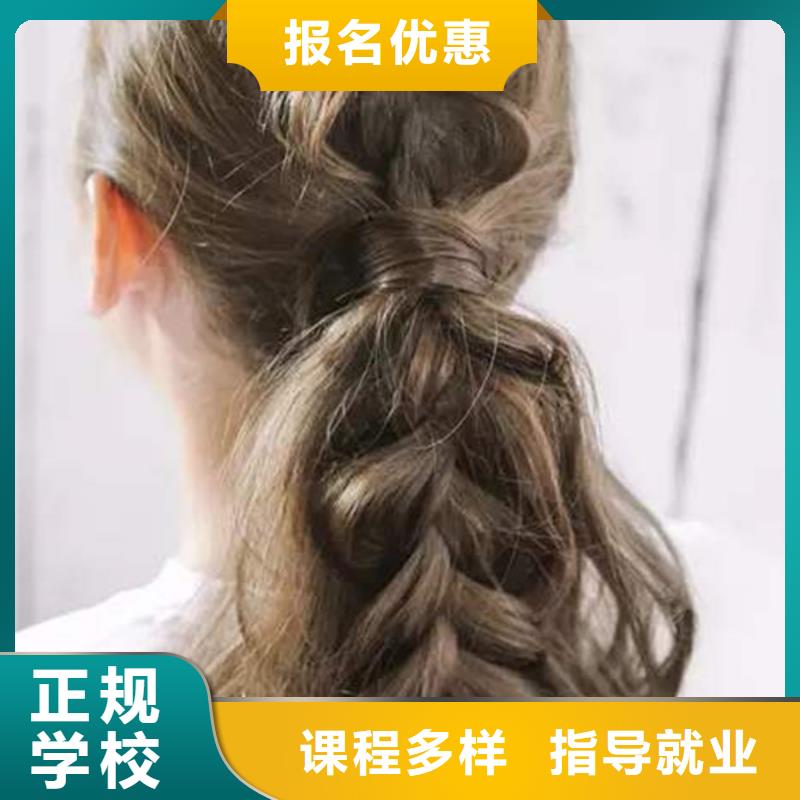 学装载机铲车叉车学费多少钱虎振美容美发培训【焊工焊接培训学校哪家好】学真本领