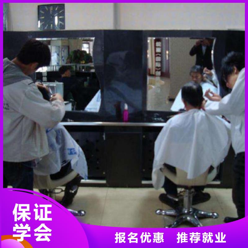 美容美发培训_挖掘机钩机驾驶培训实操培训
