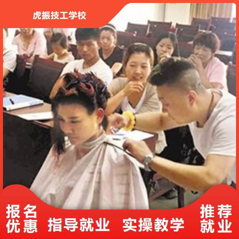学装载机铲车叉车学费多少钱-视频-韶关市学装载机铲车叉车学费多少钱-虎振技工学校(韶关市分公司)服务区域浈江|仁化|潮州|江门|肇庆|揭阳|佛山