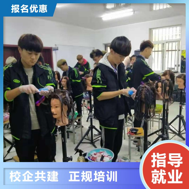 美容美发培训_挖掘机钩机驾驶培训实操培训