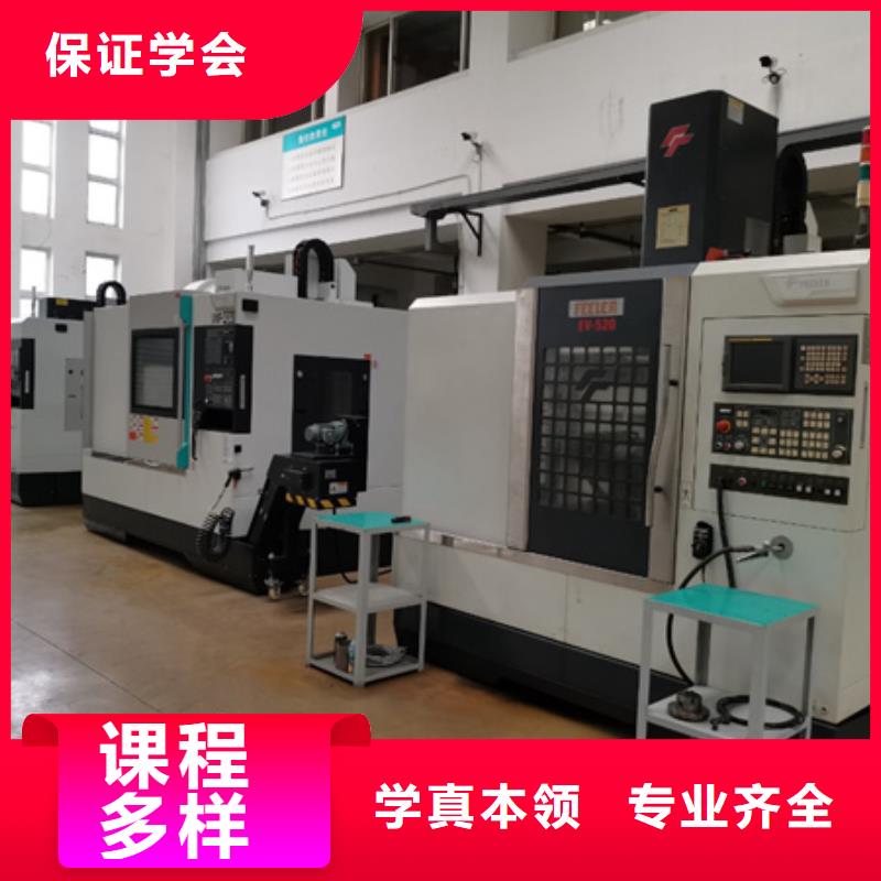 【数控车床培训】 叉车塔吊驾驶培训免费试学-虎振技工学校(宿迁市分公司)