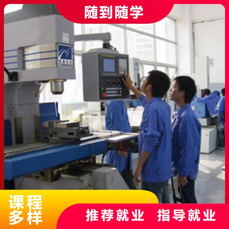 学装载机铲车叉车学费多少钱视频-辽宁省锦州市|北镇|黑山|鞍山|阜新|抚顺|本溪|营口|辽阳学装载机铲车叉车学费多少钱-虎振