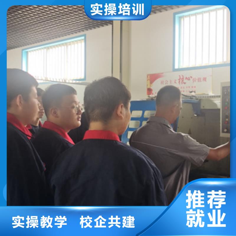 学装载机铲车叉车学费多少钱-视频-学装载机铲车叉车学费多少钱_山东省淄博市市场覆盖高青|淄川|青岛|济宁|聊城|枣庄|日照等
