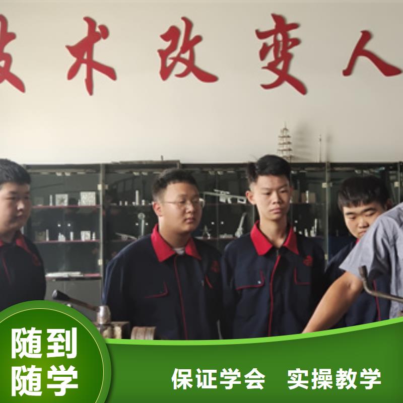 【数控车床培训】 叉车塔吊驾驶培训免费试学-虎振技工学校(宿迁市分公司)
