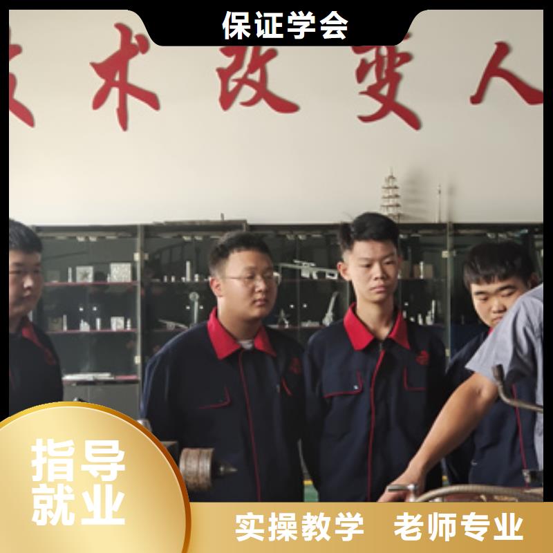 数控车床培训理论+实操