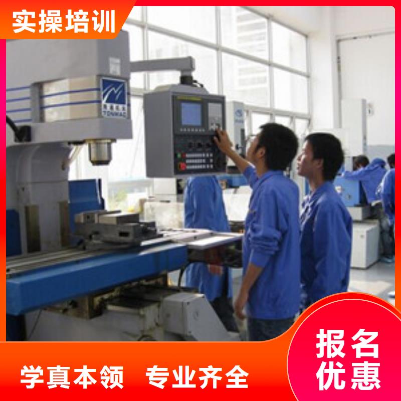 数控车床培训学真技术