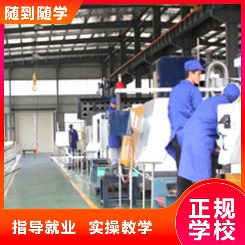 数控车床培训课程多样