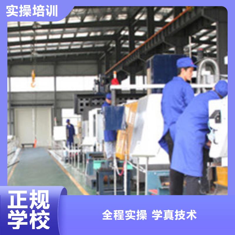 学装载机铲车叉车学费多少钱视频-学装载机铲车叉车学费多少钱_山东省淄博市市场覆盖张店|高青|枣庄|烟台|莱芜|德州|日照等