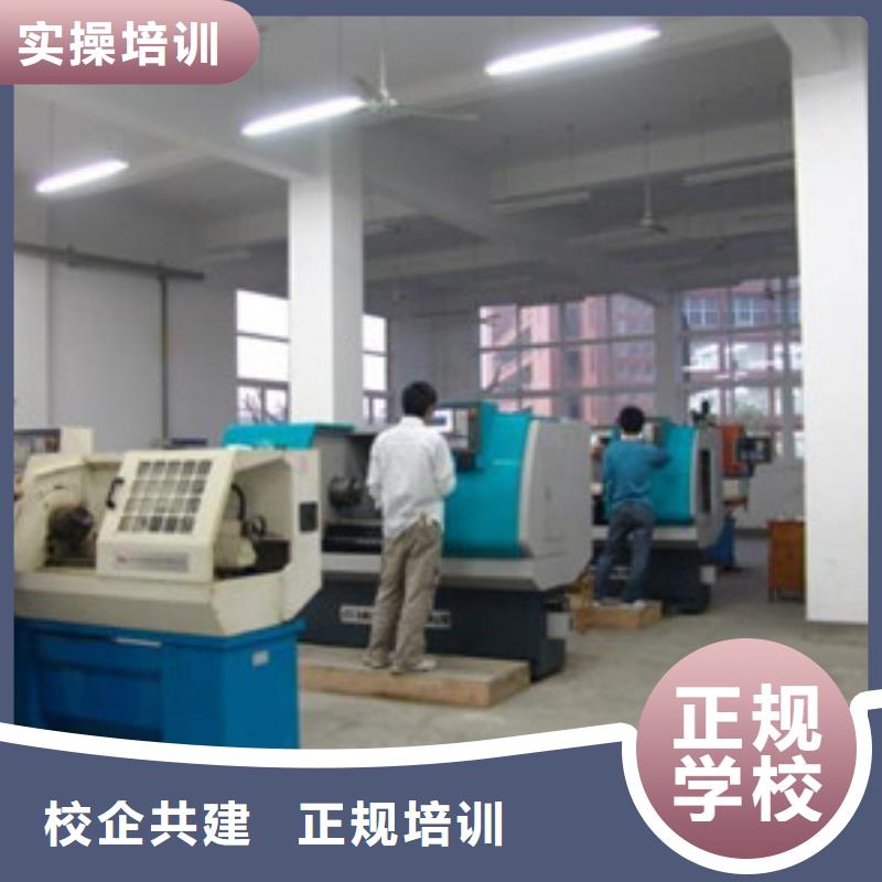 数控车床培训实操培训