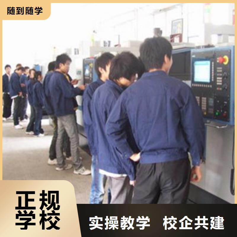 数控车床培训学真技术