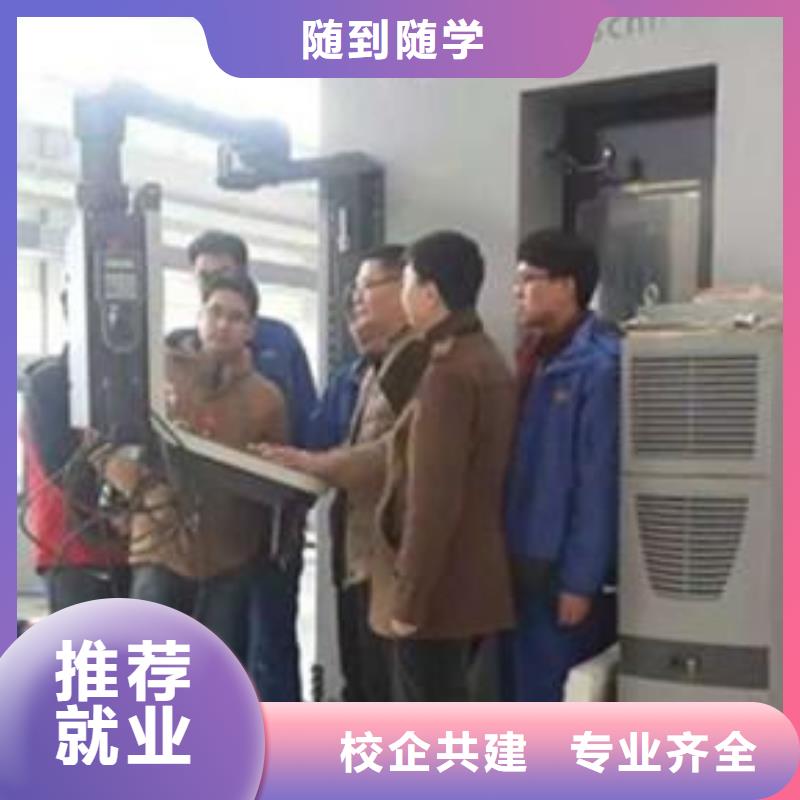数控车床培训学真本领