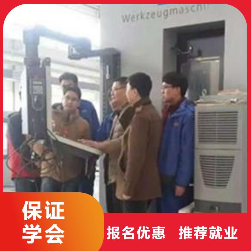 数控车床培训手把手教学