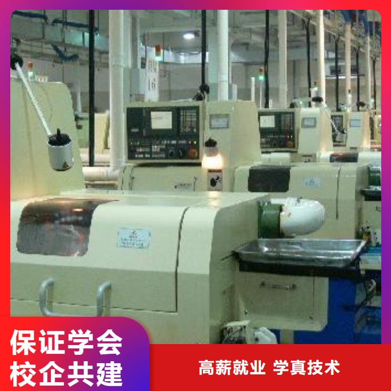 【数控车床培训】 叉车塔吊驾驶培训免费试学-虎振技工学校(宿迁市分公司)