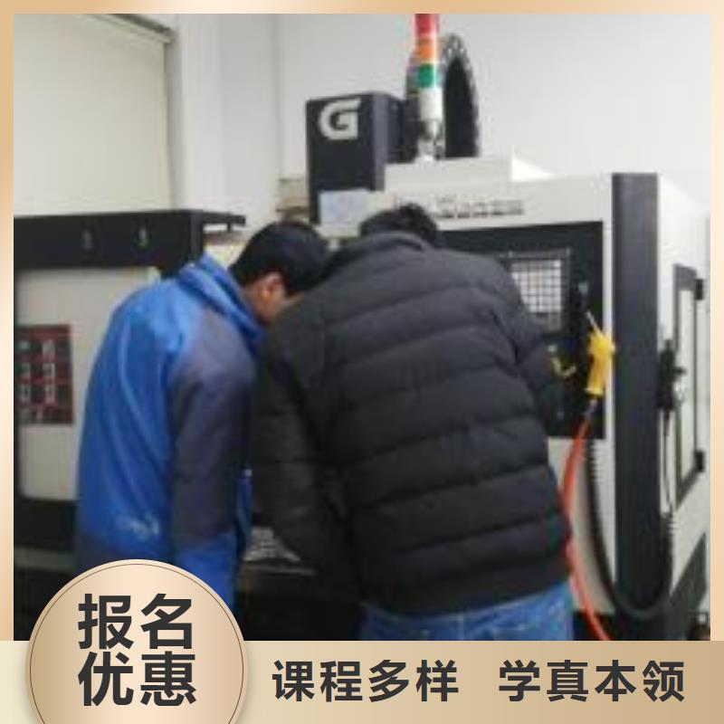 数控技术学校啥时候招生|天天实习的数控车床学校