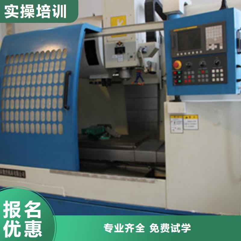 学装载机铲车叉车学费多少钱视频-学装载机铲车叉车学费多少钱_山东省淄博市市场覆盖张店|高青|枣庄|烟台|莱芜|德州|日照等