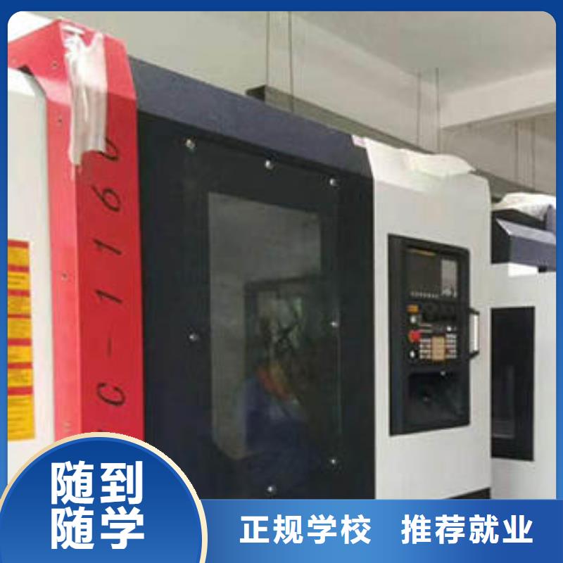 学装载机铲车叉车学费多少钱视频-学装载机铲车叉车学费多少钱_山东省淄博市市场覆盖张店|高青|枣庄|烟台|莱芜|德州|日照等