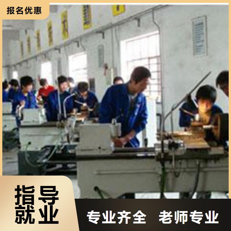 【数控车床培训】 叉车塔吊驾驶培训免费试学-虎振技工学校(宿迁市分公司)