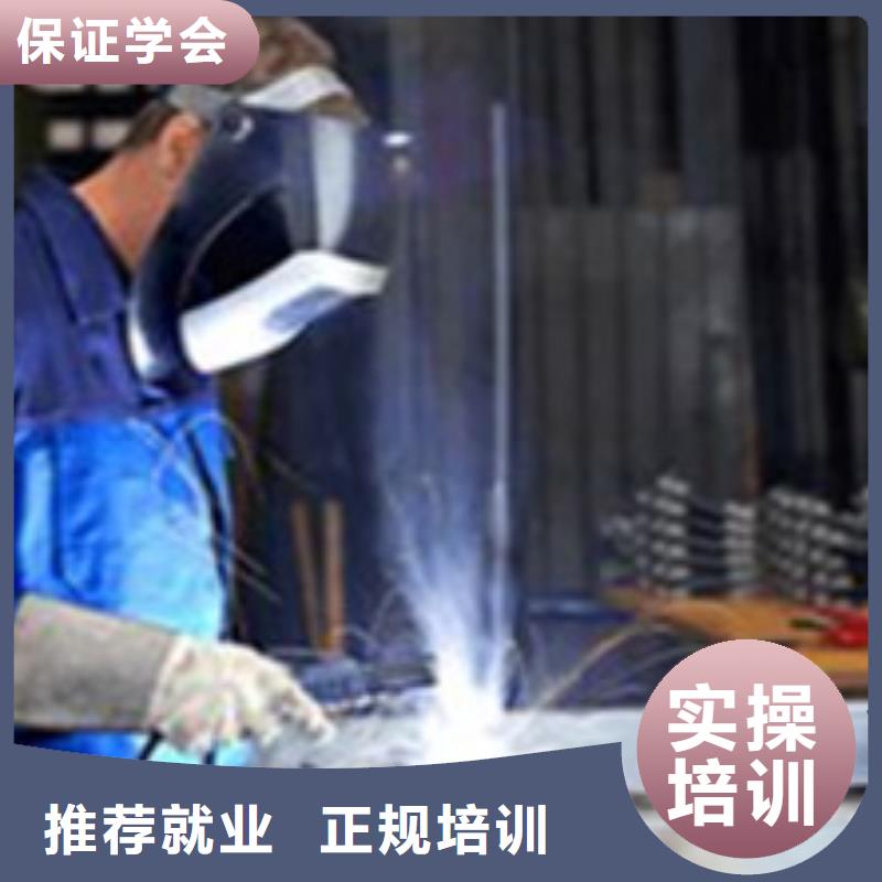 学装载机铲车叉车学费多少钱-视频-学装载机铲车叉车学费多少钱(虎振)覆盖地域浙江省湖州市南浔|德清|衢州|金华|杭州|舟山|温州|绍兴|宁波