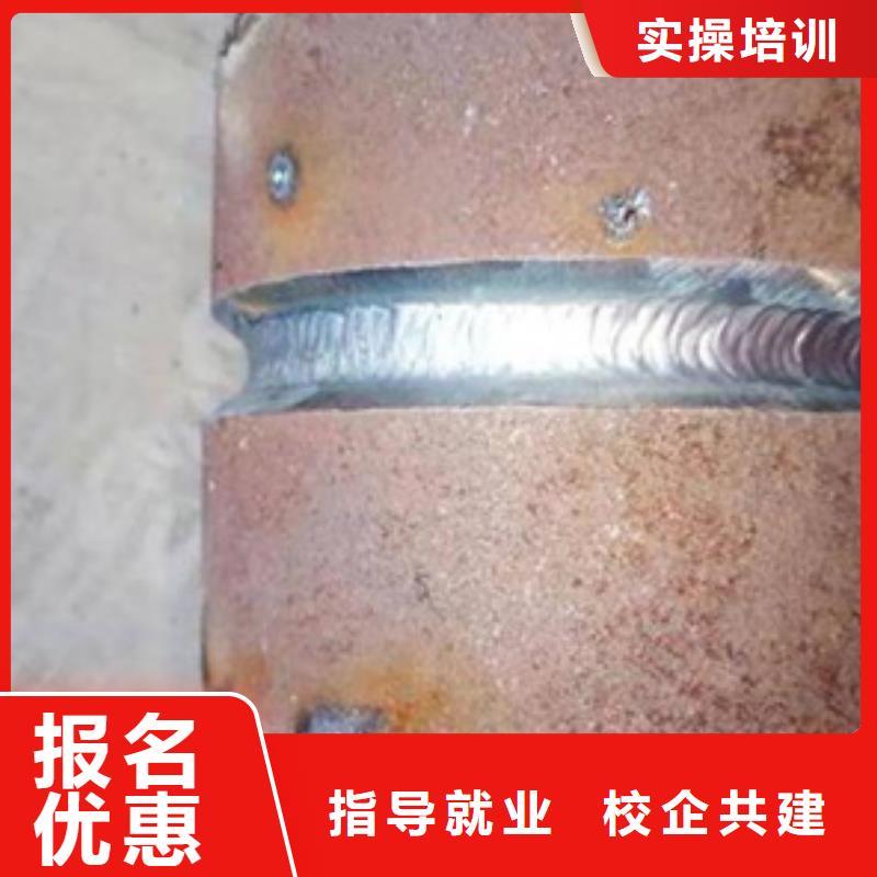 焊接技术培训,学装载机铲车叉车学费多少钱正规培训