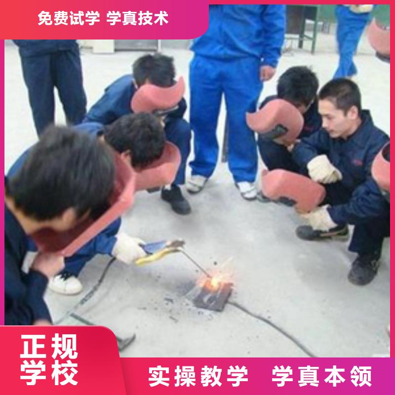 周边的压力管道焊接学校学手把气保焊学费多少钱|
