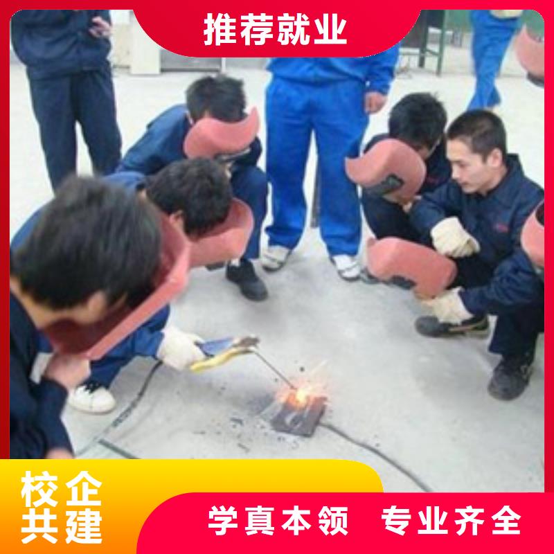焊接技术培训就业