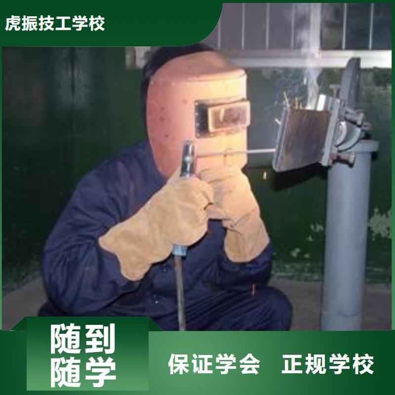 学焊工焊接技术有前途吗焊工工资的行业