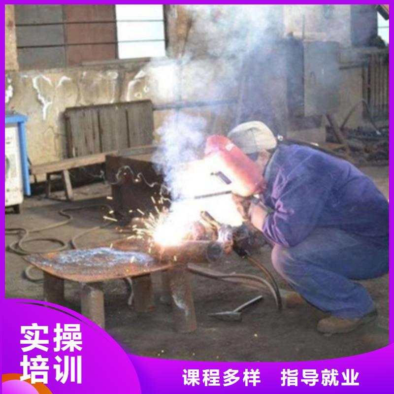 学气保焊手把焊去哪里好|学压力管道焊接多少钱