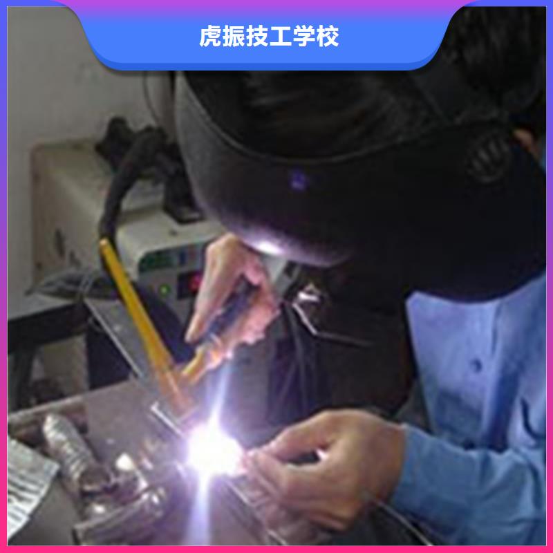 焊接技术培训,学装载机铲车叉车学费多少钱正规培训