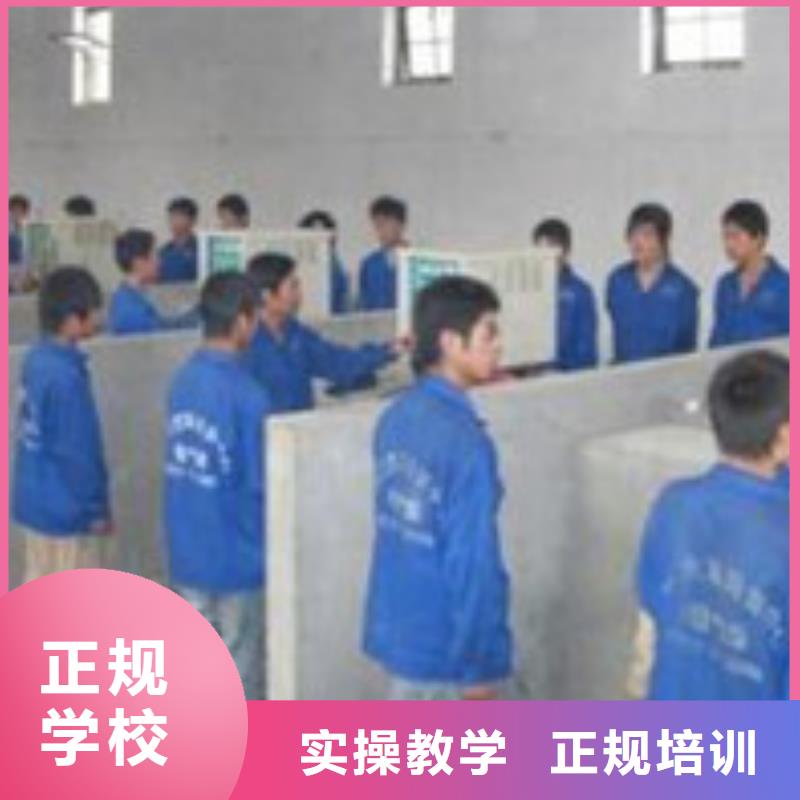 焊接技术培训【汽车钣金喷漆培训】全程实操