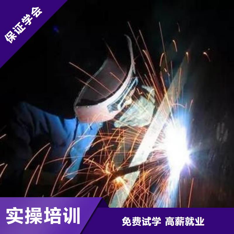 学装载机铲车叉车学费多少钱-视频-学装载机铲车叉车学费多少钱(虎振)覆盖地域浙江省湖州市南浔|德清|衢州|金华|杭州|舟山|温州|绍兴|宁波