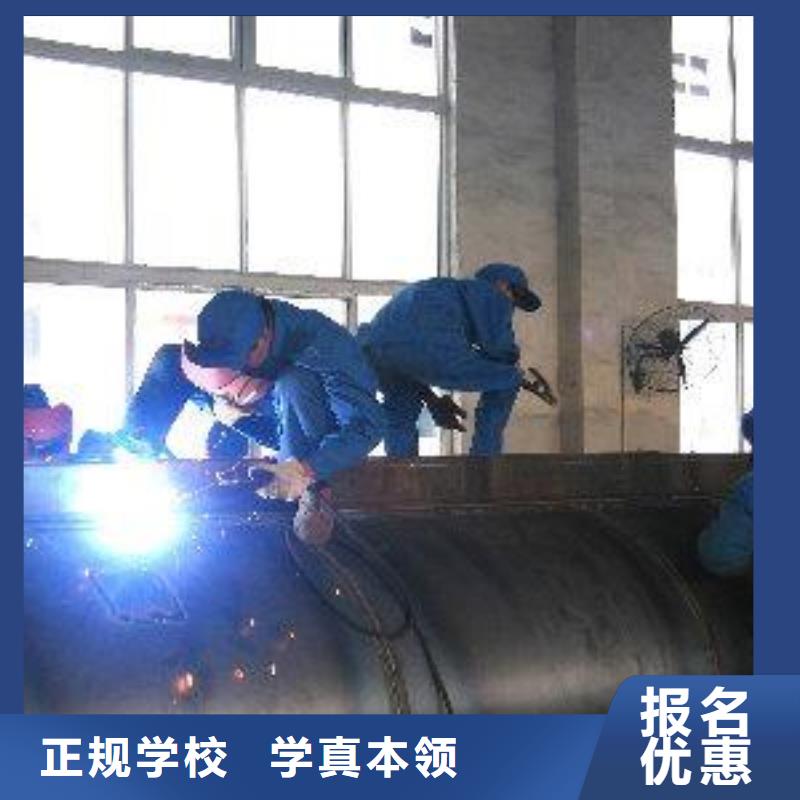 学装载机铲车叉车学费多少钱-视频-学装载机铲车叉车学费多少钱(虎振)覆盖地域浙江省湖州市南浔|德清|衢州|金华|杭州|舟山|温州|绍兴|宁波