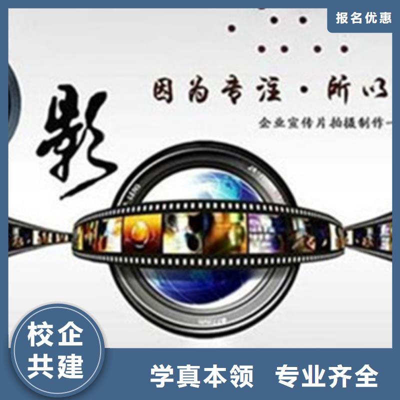 计算机培训正规培训