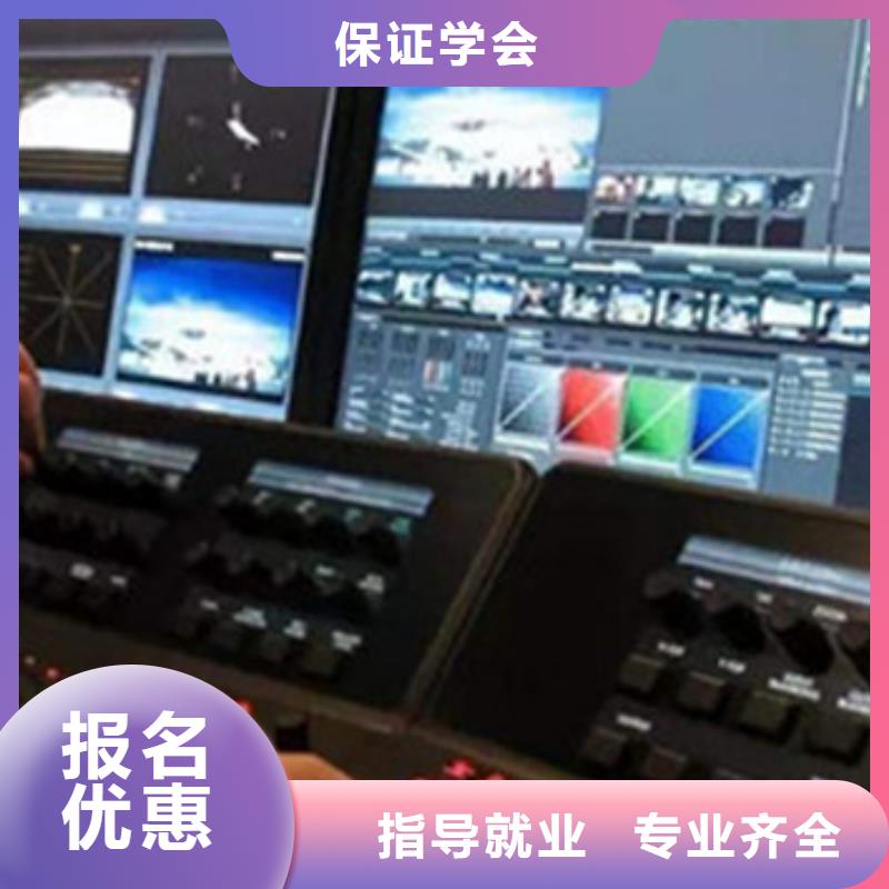 计算机培训课程多样