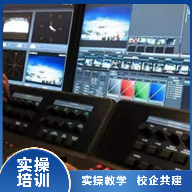 计算机培训,厨师烹饪培训学真本领
