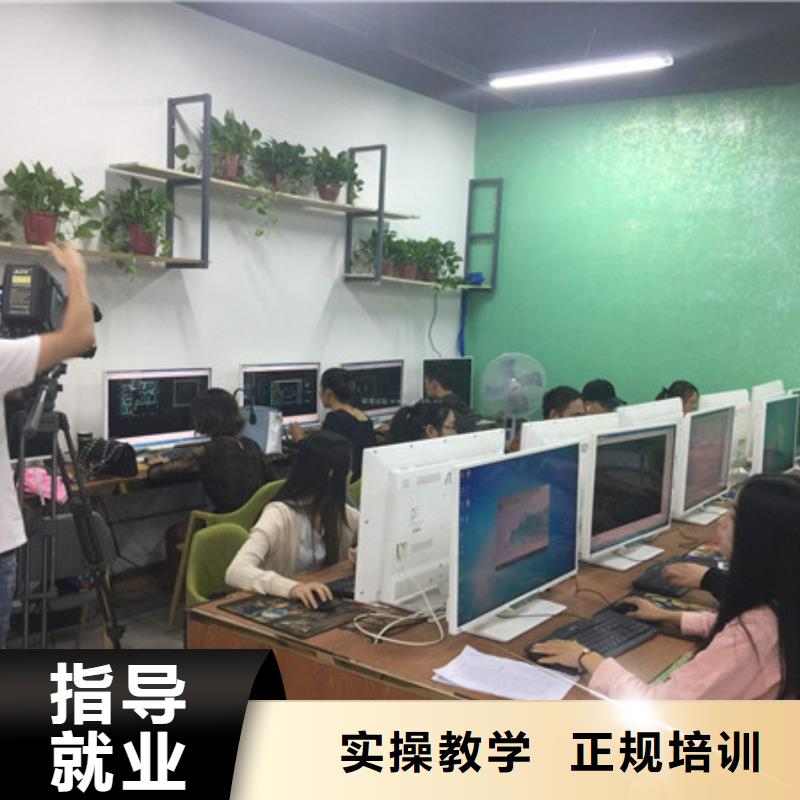 计算机培训裱花师糕点师烘焙师培训班手把手教学