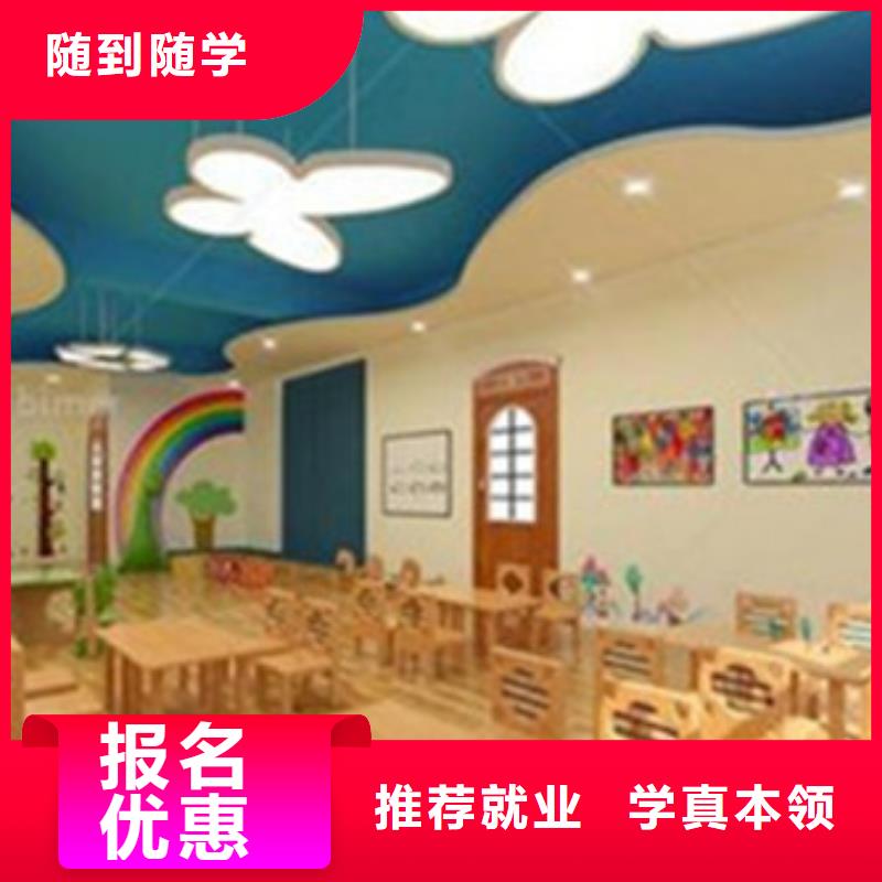 计算机培训正规培训