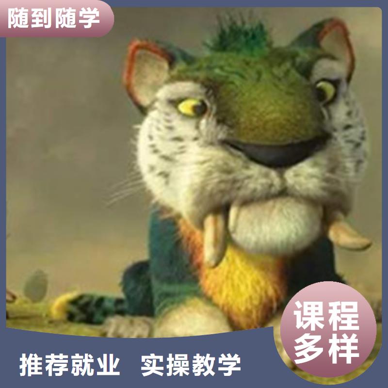 计算机培训,【汽车美容装具培训】理论+实操_虎振技工学校(眉山市分公司)