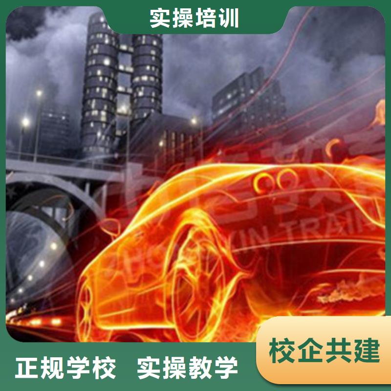 计算机培训保证学会