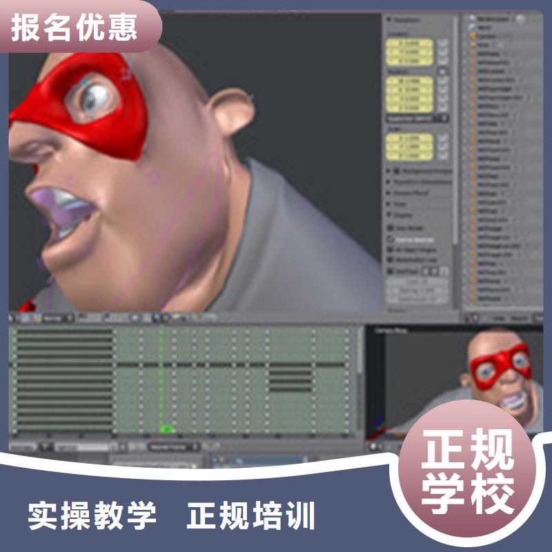 计算机培训-装载机铲车驾驶培训保证学会