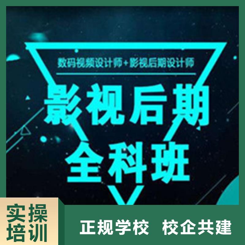 计算机培训 中西糕点烘焙培训专业齐全