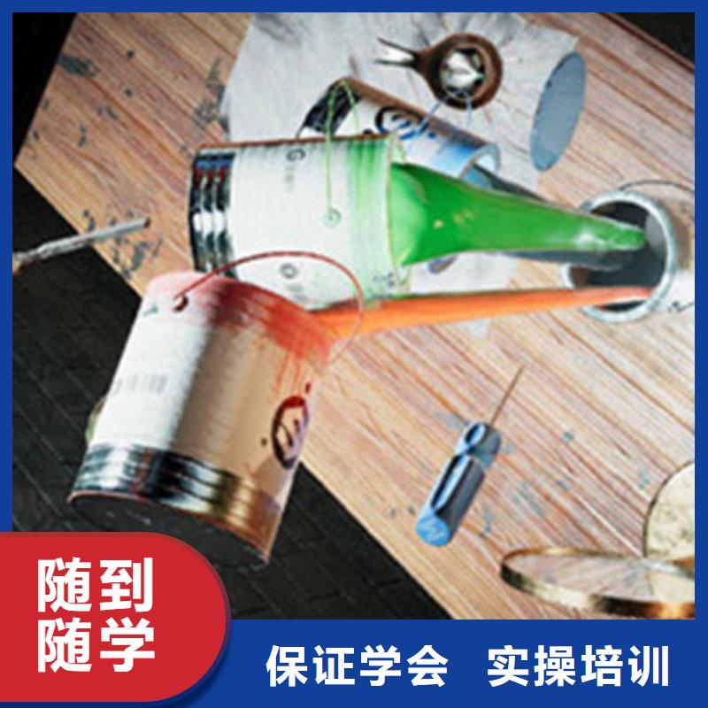 计算机培训 哪里能学厨师烹饪实操培训