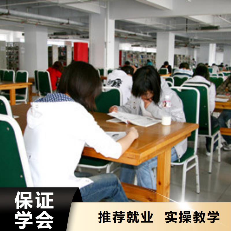 单招培训报名优惠