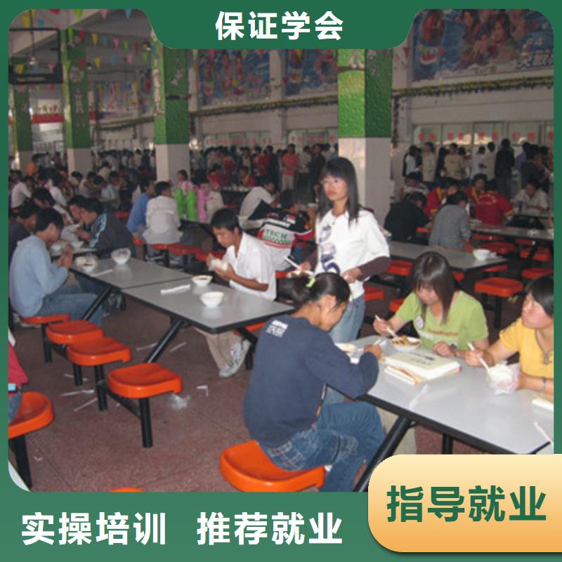 单招培训学数控机床UG编程学费多少钱手把手教学