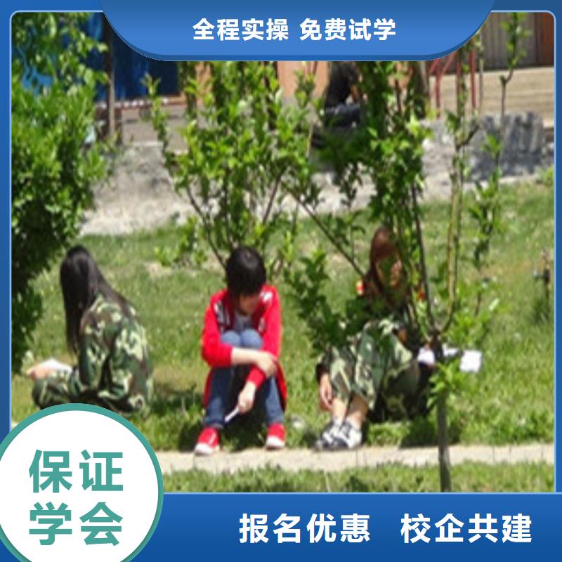  单招培训全程实操