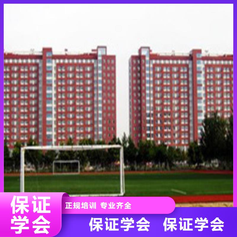 单招培训老师专业