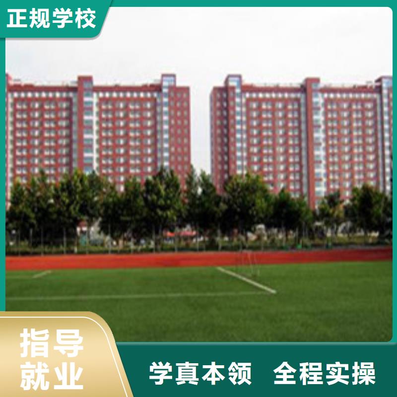 【单招培训焊接技术培训师资力量强】