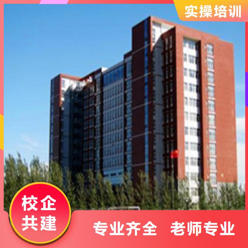 单招培训课程多样