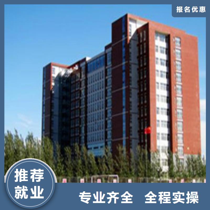 单招培训课程多样