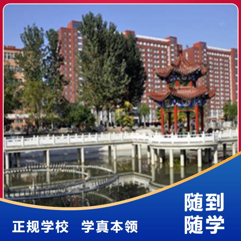 单招培训课程多样