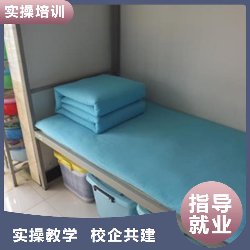 单招培训课程多样